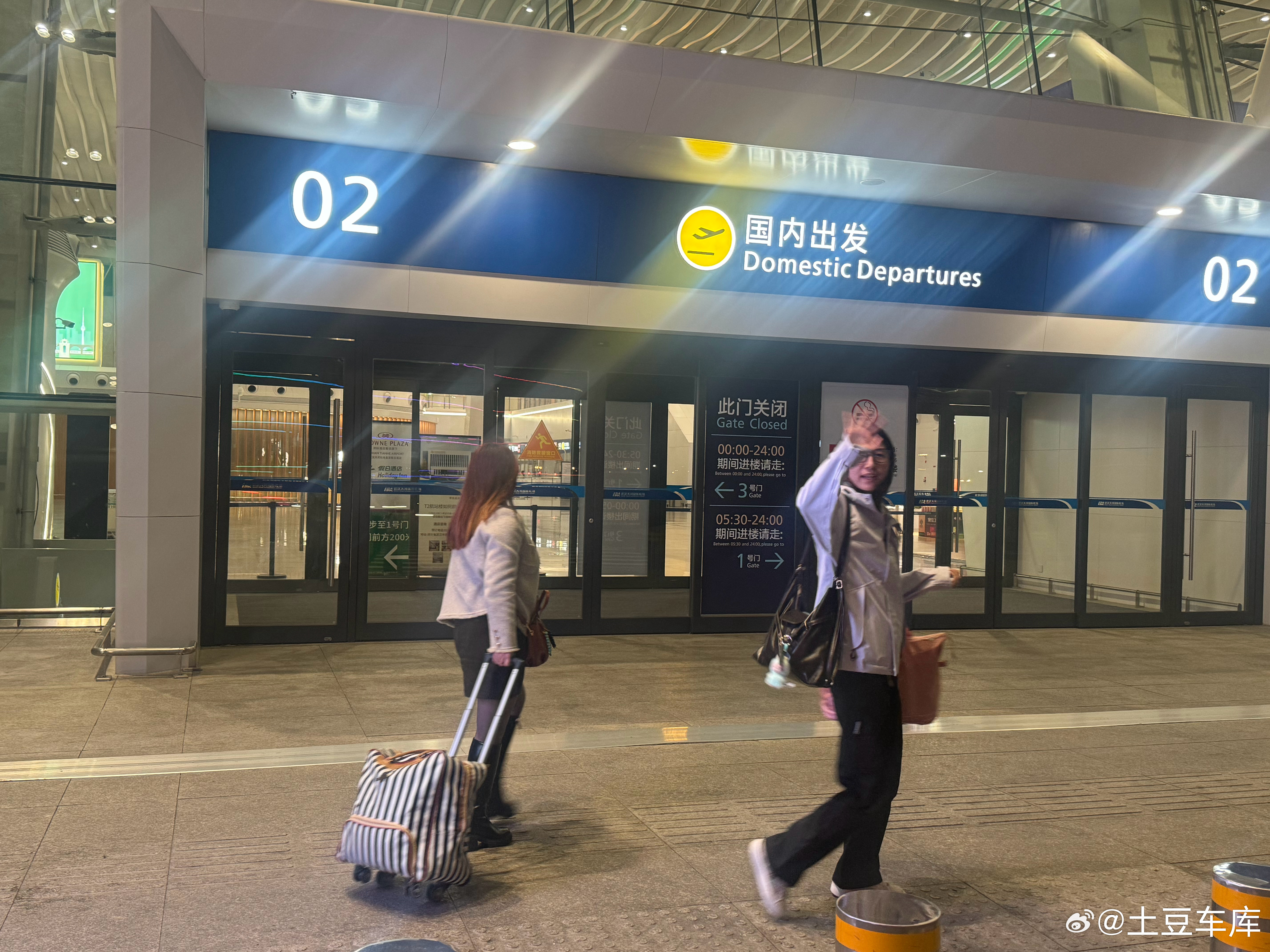 孩子他妈去云南玩了有点舍不得 整整10天啊 