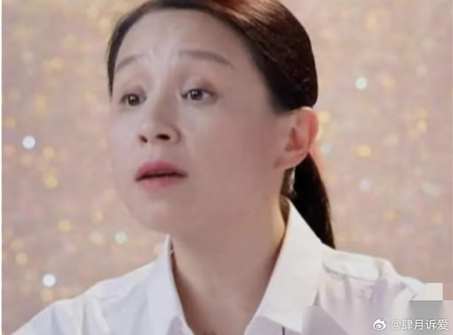 当年一脚把肖战踹出门，龙丹妮怎么也想不到，这小子自己能杀出一条血路。你以为是运气