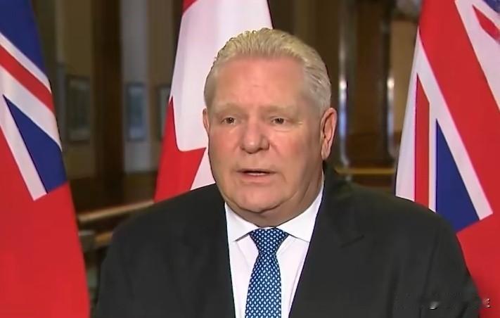 加拿大安大略省省长道格福特表示，“我们要像以往一样坚定，继续保持坚定，不能屈服于