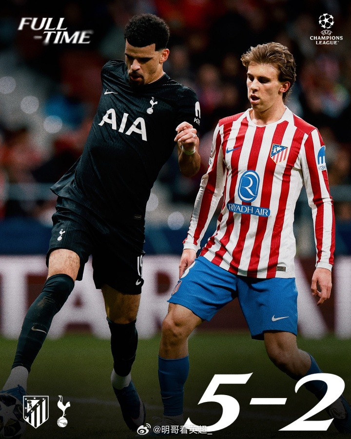 堕入深渊！ 欧冠16强比赛，热刺首回合2-5输给马竞，3球的差距热刺想要翻盘难度