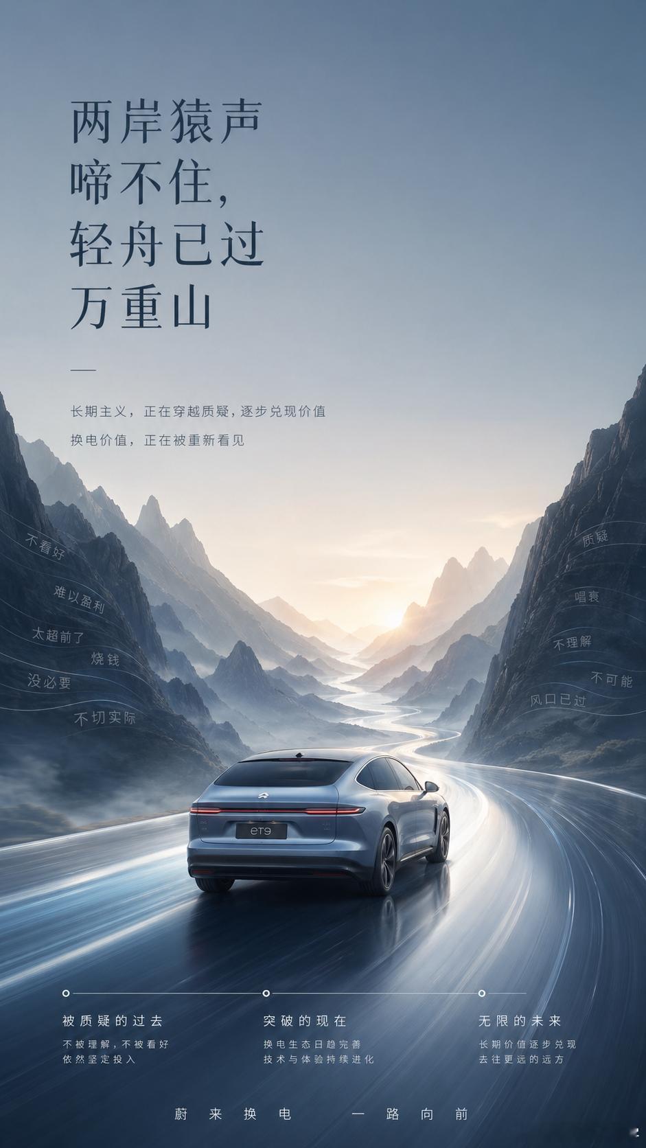 好图一张 