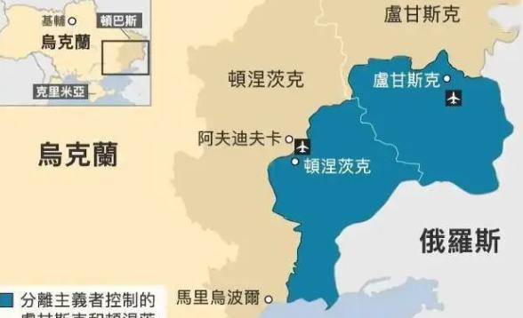 割让领土，撤出顿巴斯全境！和平计划曝光：普京大获全胜？9月8日，据参考消息转载报
