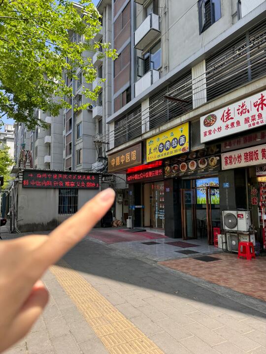 福州！！来这里只办一件事！！🫵