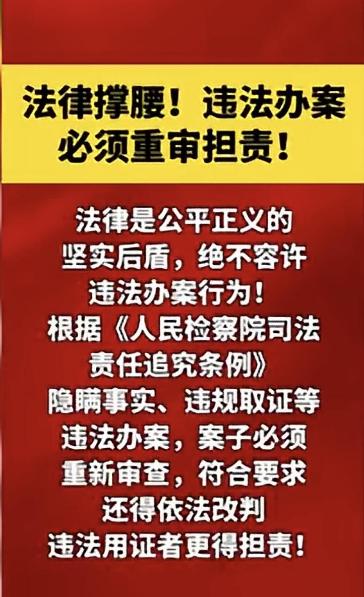 最高法：仅盖公章并不等同于公司真实意思
一、裁判要旨
公司提起诉讼时，起诉状加盖
