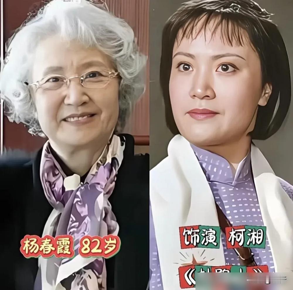 看了杨春霞、李炳淑、冯志孝、李光这些样板戏演员的今昔，才发现他们才是那个时代的顶