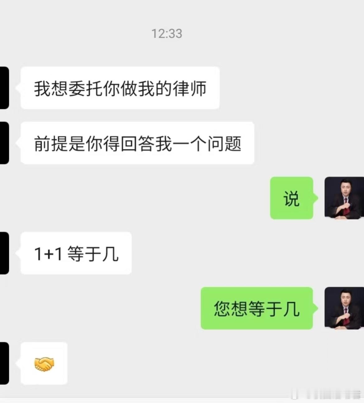 专业这一块： ​​​