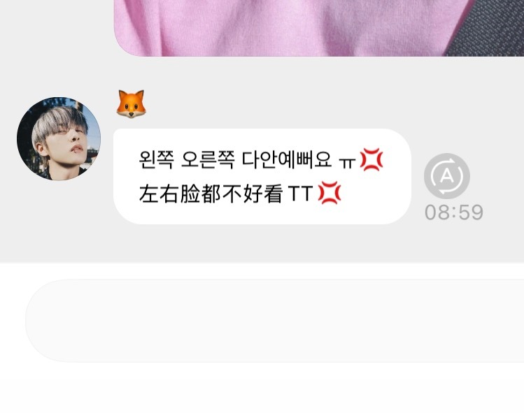 美女 你怎么一大早就开始炫耀美貌 ​​​