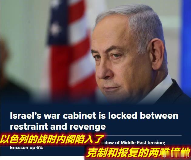美国消费者新闻与商业频道的头版报文章，敢情双方是在比谁能把“手下留情面”拿捏得的