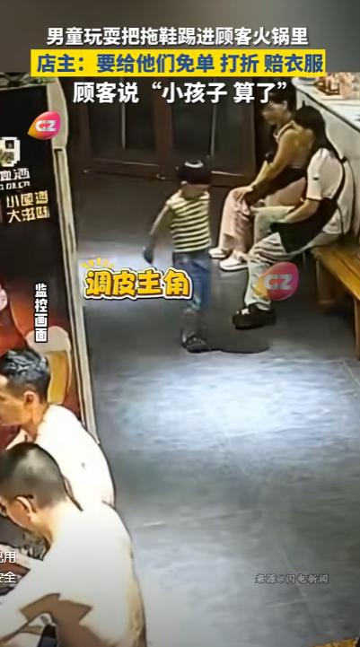 这下闯祸了！湖北，男子和朋友吃火锅，突然一个东西飞进了锅里，溅了他一身油，他仔细