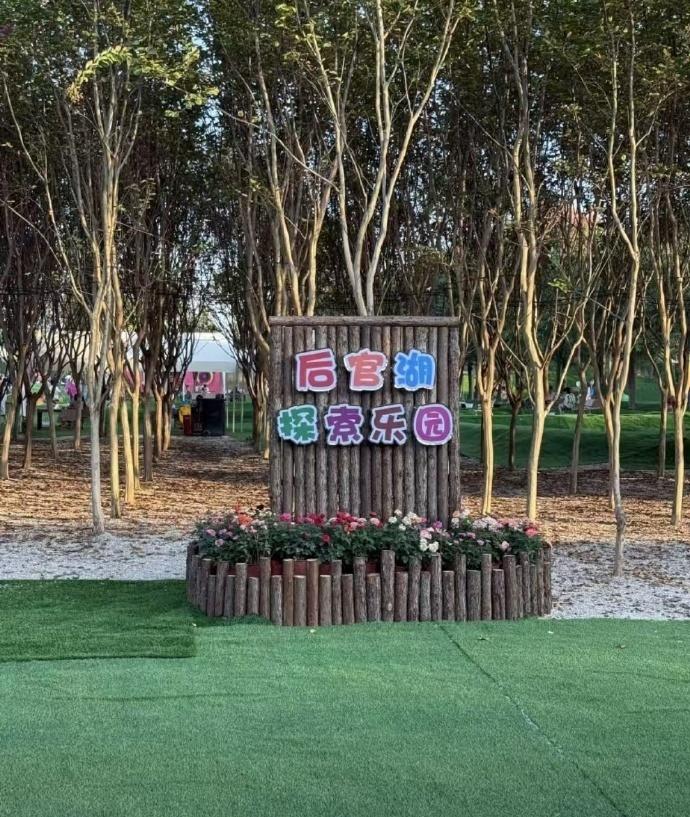 武汉后官湖骑行攻略知音故里蔡甸等你
🌟 路线选择
精华环线：白莲湖广场→职工疗