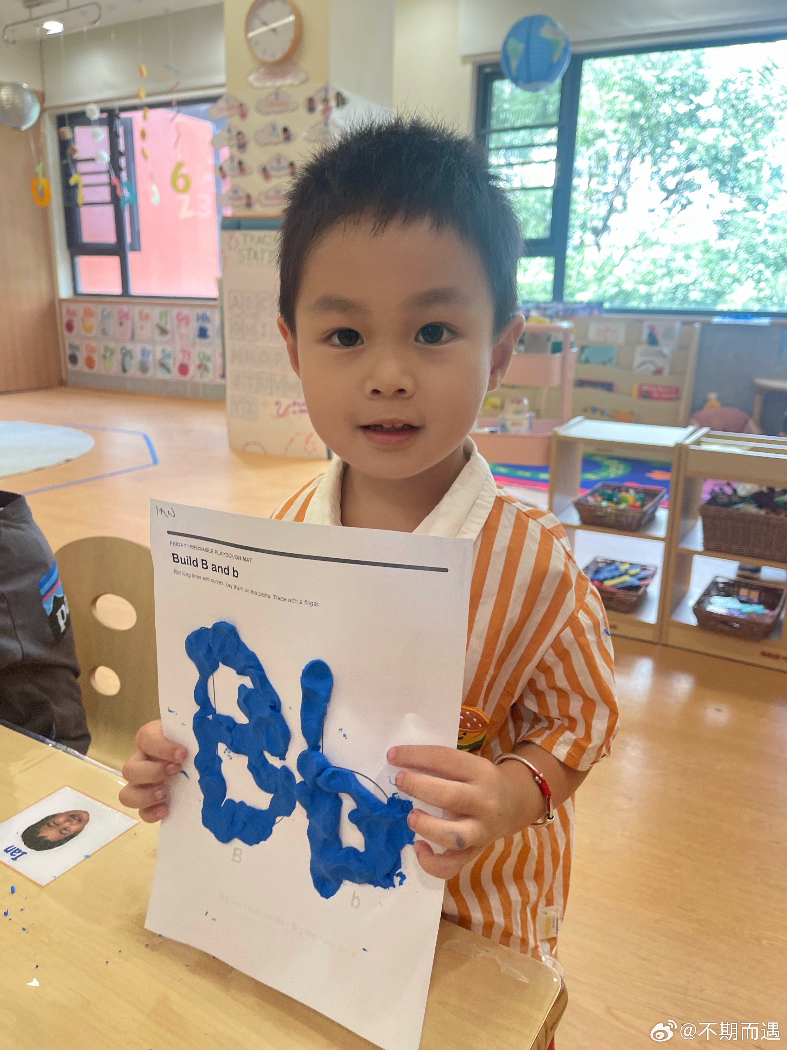 机子的学校上一周还在大家都哭 全场抓小孩这一周已经开始学寄居蟹 北极狐 甚至每个