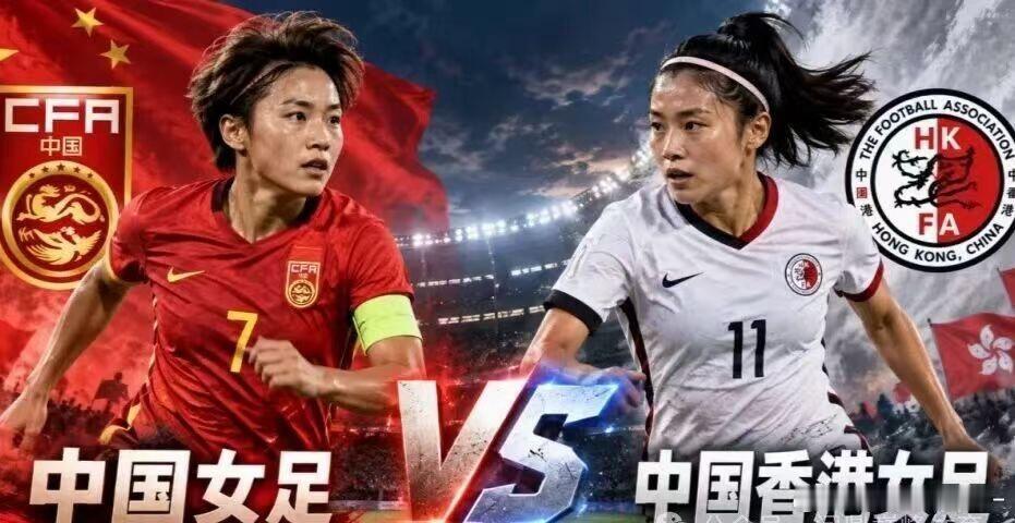 退钱哥谈中国女足5比1开门红中国女足 门将失误送空门 一场5‑1的大胜，女足姑娘
