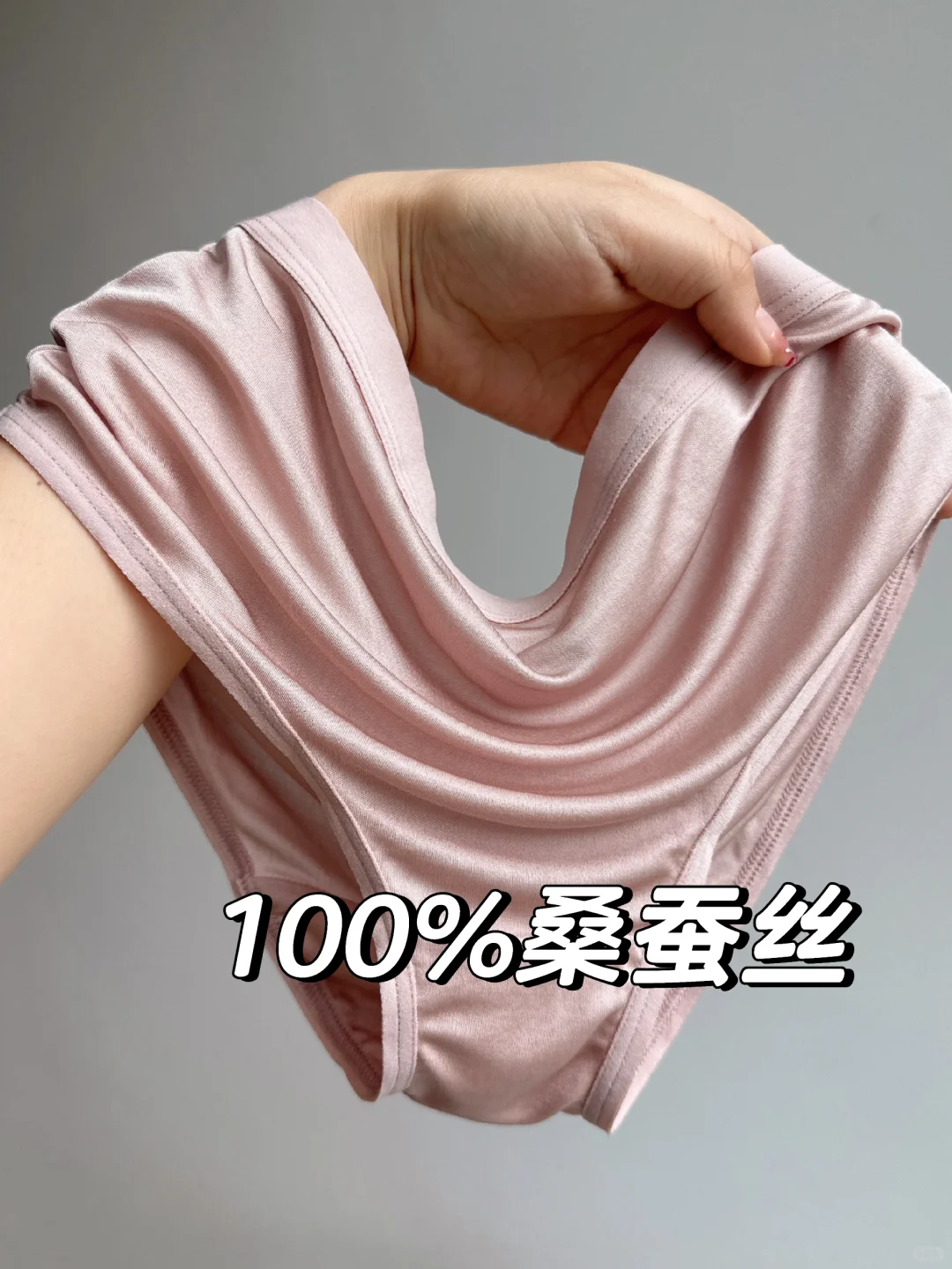 卖了4.5w+全是老顾客回购🤣原因是啥？？