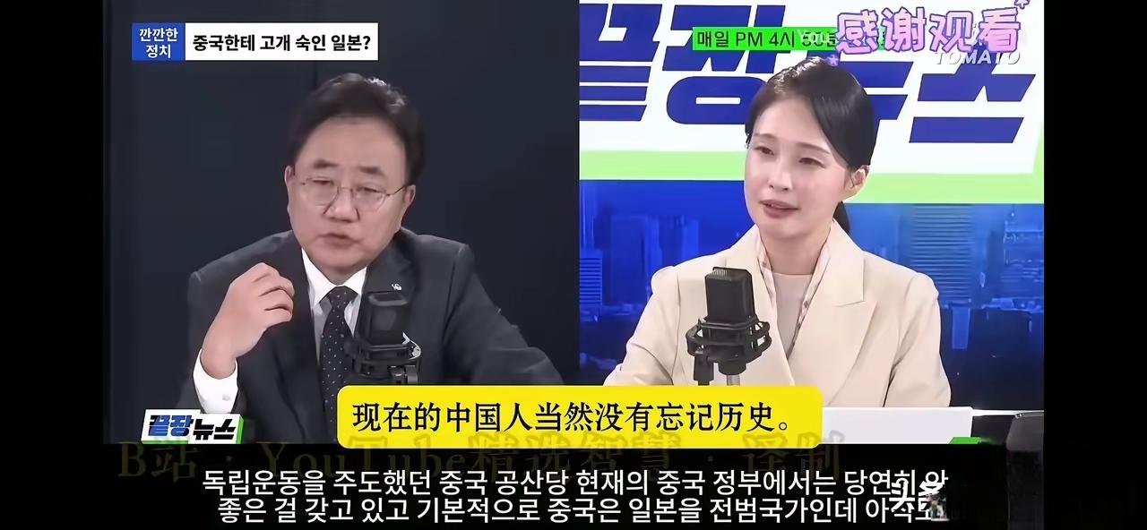 日韩这两个国家，越看越觉得有意思。韩国跟日本比，硬实力确实差了点意思，真要掰手腕