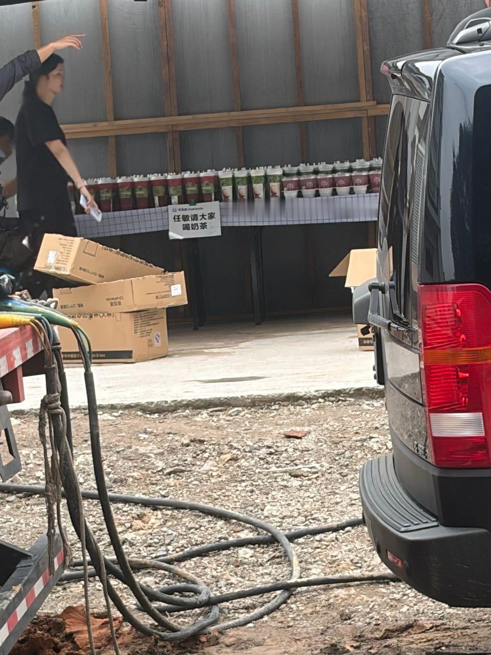 任敏给董思成新剧奶茶应援了，师哥师妹组！！！！任敏给董思成新剧奶茶应援