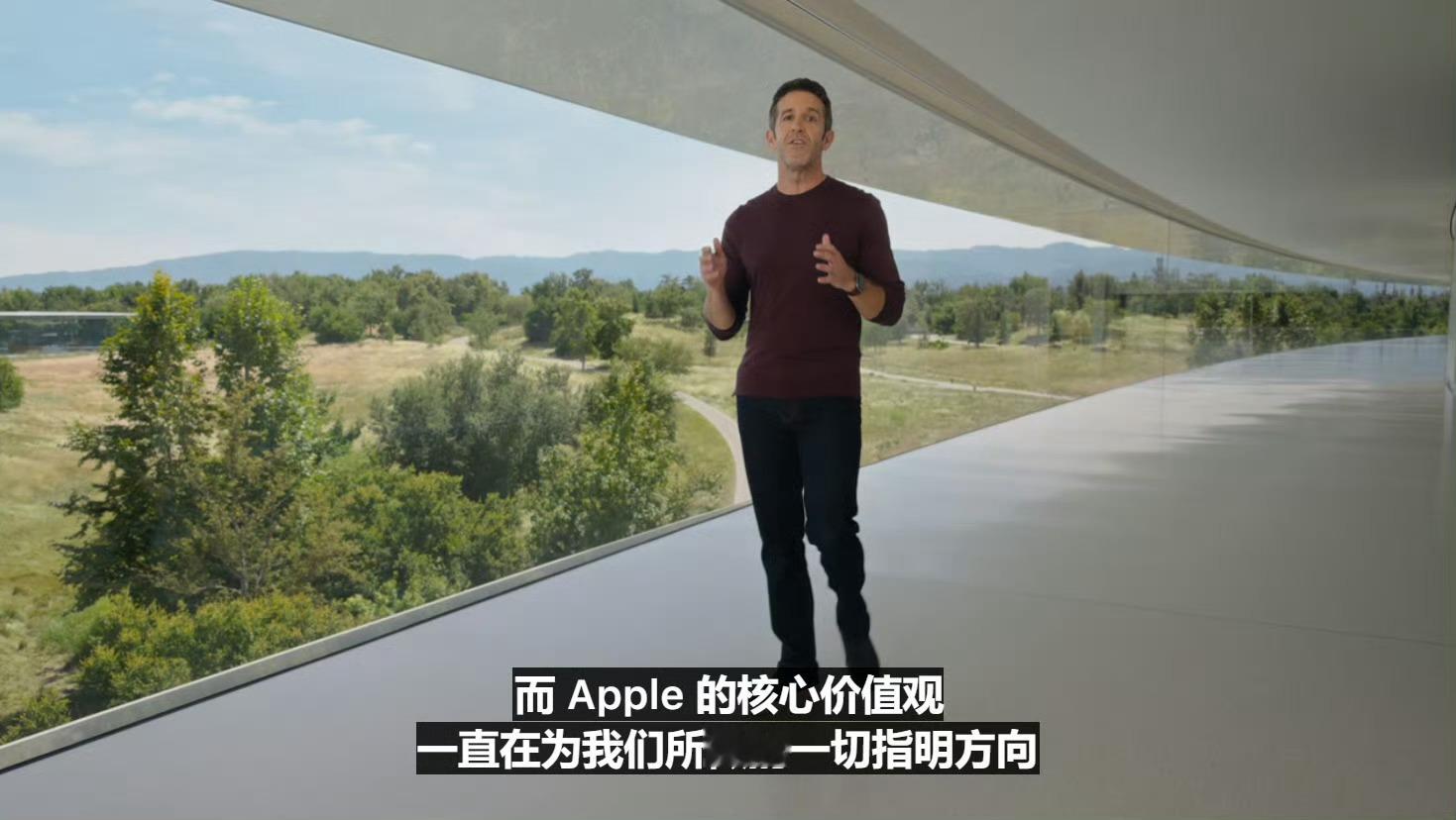 苹果发布会 没有Good Morning我好不习惯[捂嘴哭]还有人在熬夜看发布会