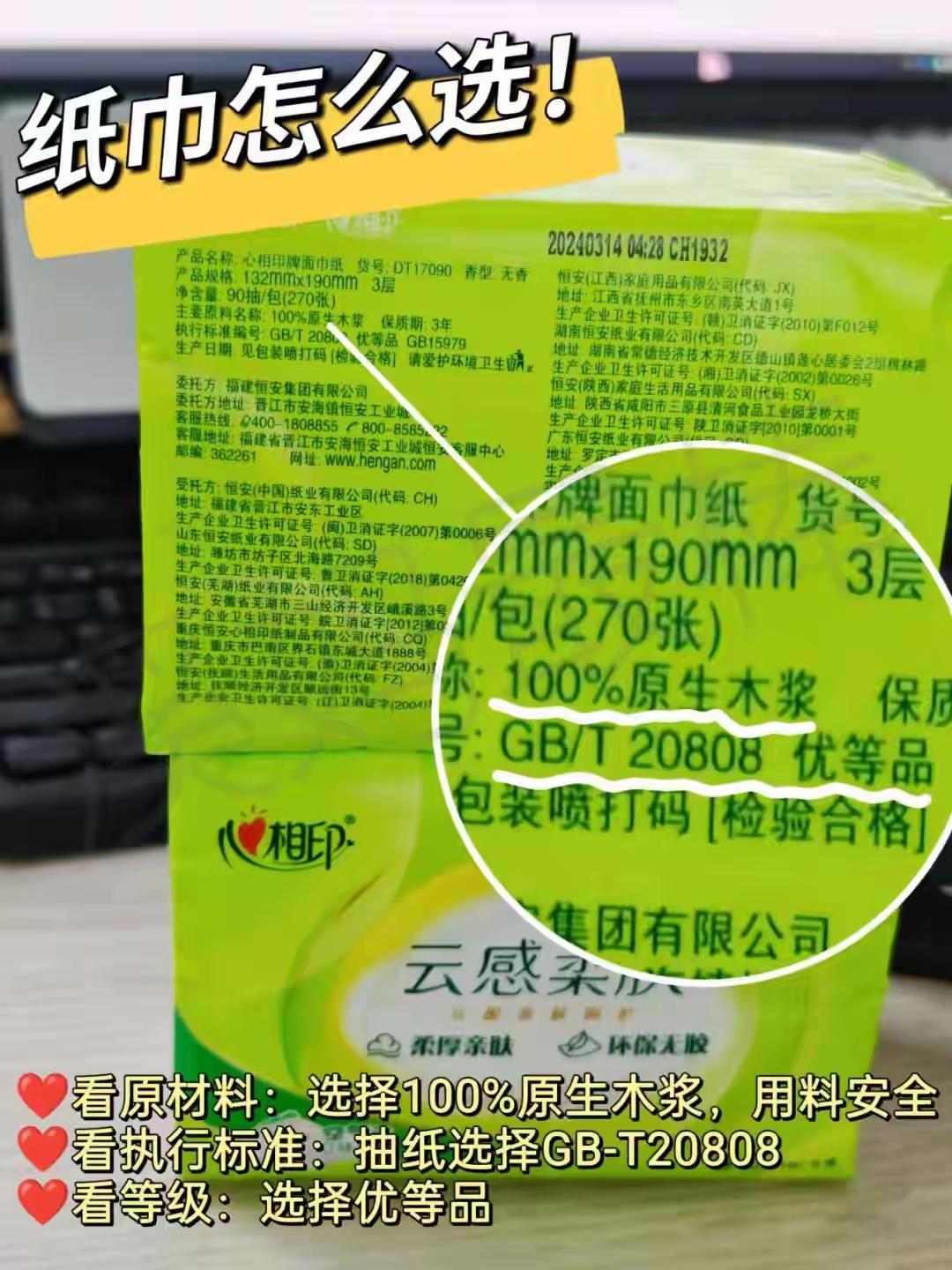 收拾再勤快，也躲不开几个隐形藏菌误区，好多人天天做，还觉得自己特讲卫生。
日常用