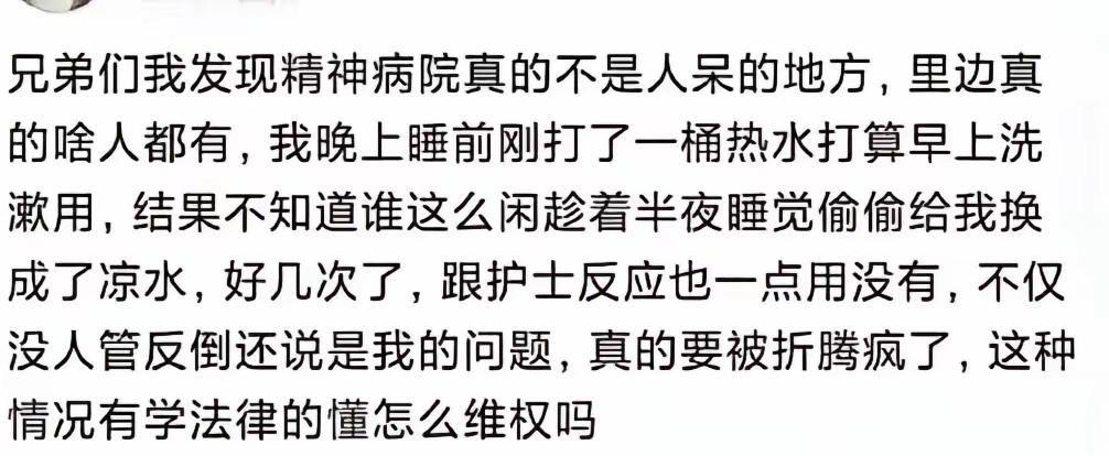 能进去的个个都是人才[黑线]