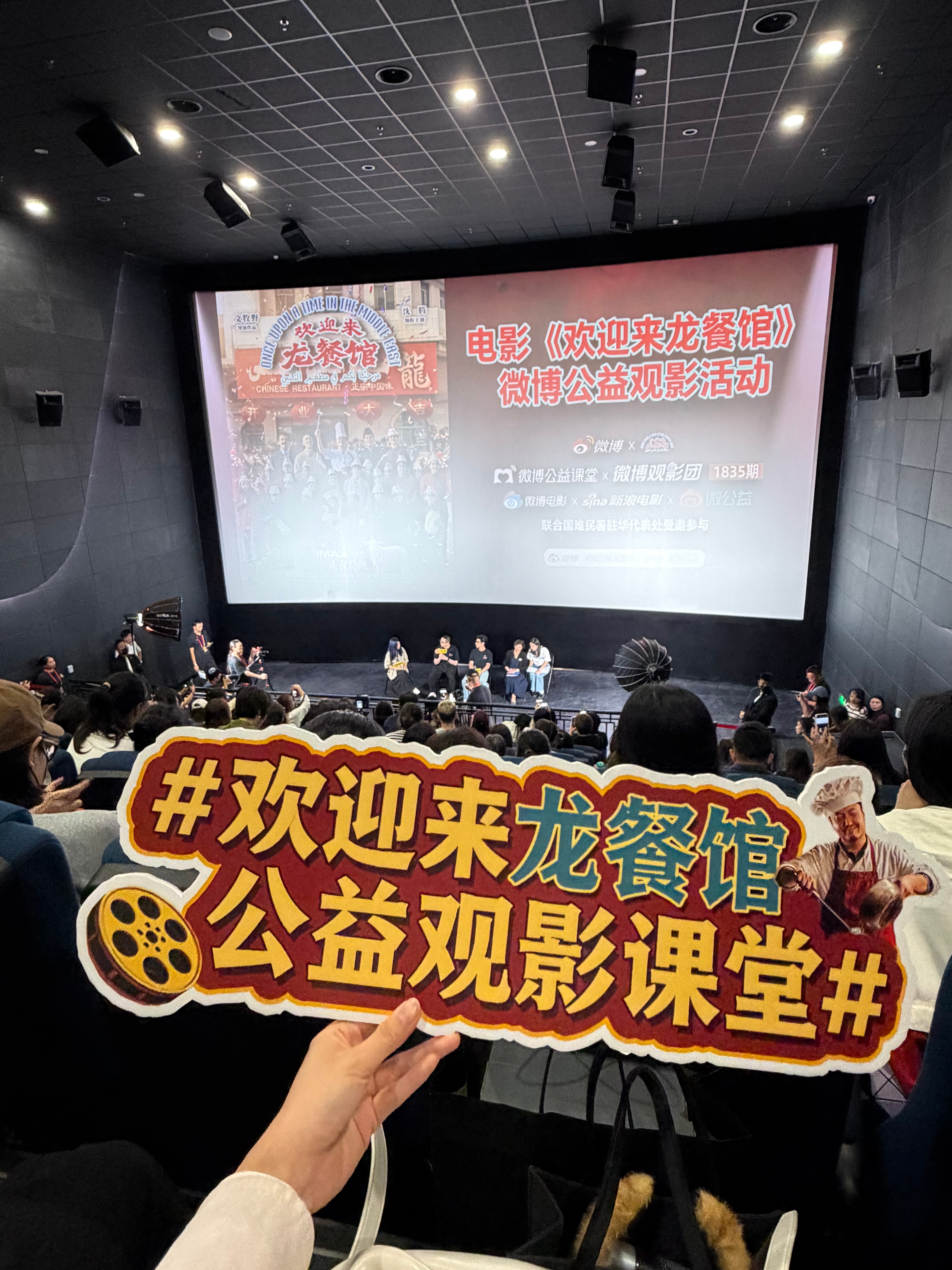 原来能好好吃饭就很幸福了。当战火与动荡摧毁家园，一份安稳的食物便成了最奢侈的期盼
