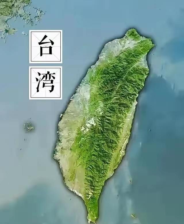 台湾地区问题，很多人喜欢从词上争。有人说"回归"，有人说"收复"，也有人说"统一