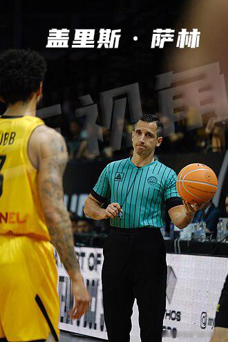 FIBA决赛级别裁判空降CBA季后赛！根据准确消息源，CBA半决赛开始将采用外籍
