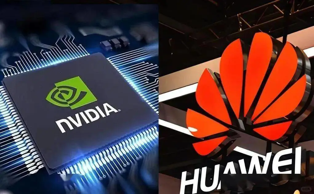 英伟达涉嫌违反反垄断法，华为是最大受益者