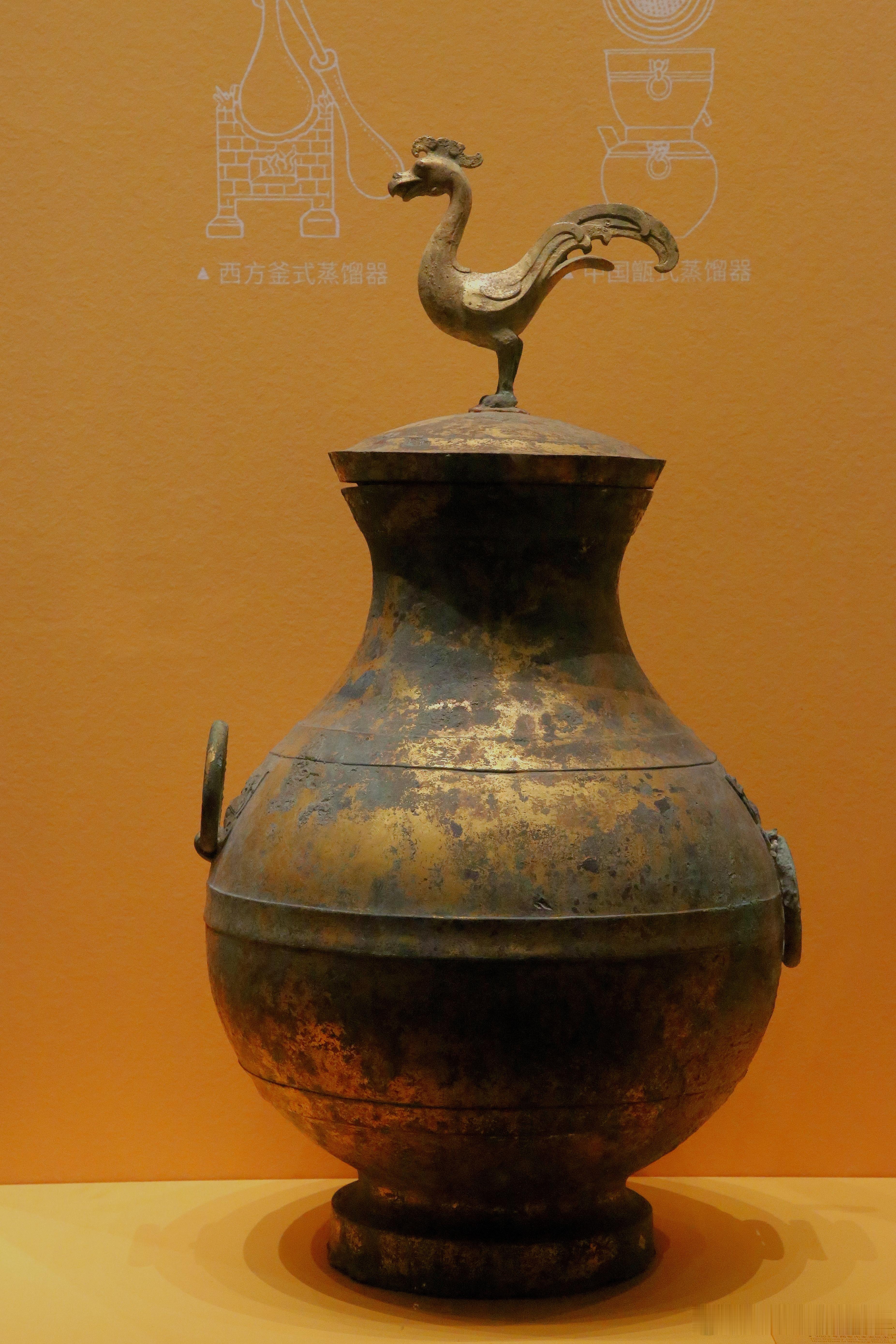 鎏金凤鸟铜锺汉（公元前202-公元8年）西安博物院藏2003年出土于西安市未央区