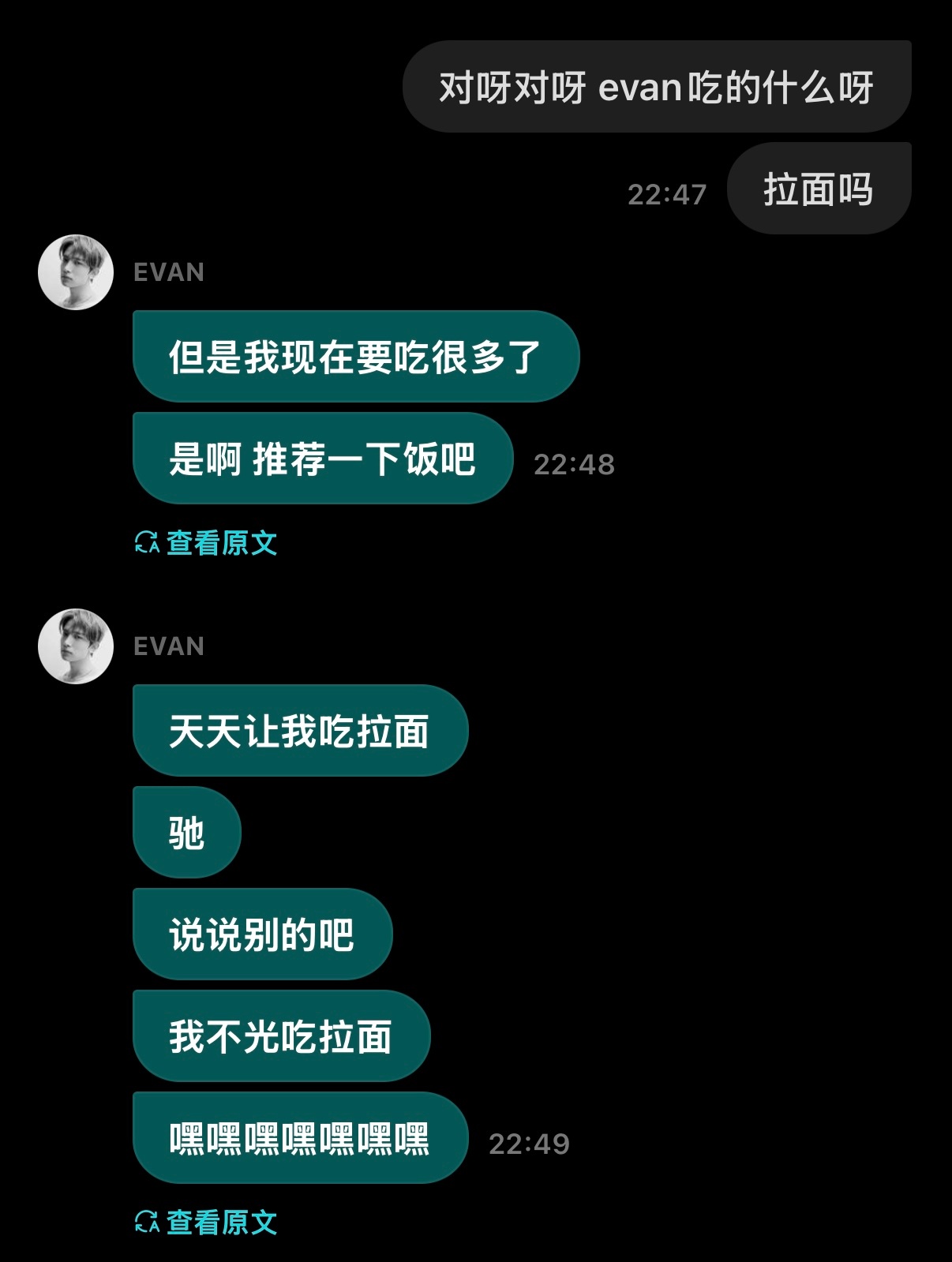 我被萌哭了我被萌哭了
