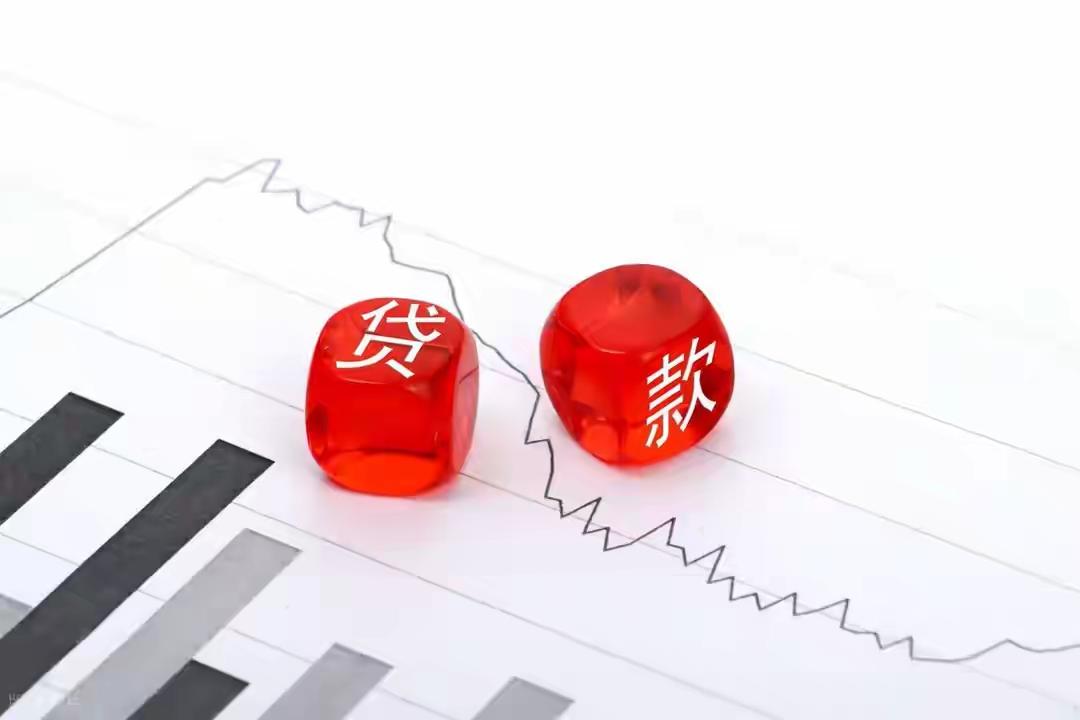 “贷款糊涂账”要终结？央行一纸文件，把银行最怕的3件事摆上了台面  

 
1️