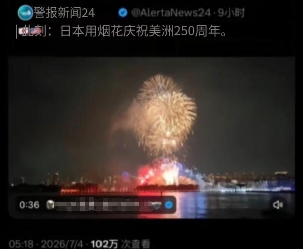 西班牙网友最近把日本怼得哑口无言：“人家往你头上扔过两颗原子弹，现在人家建国 2