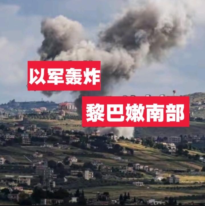 从以色列国内政治考量方面讲：内塔尼亚胡政府依赖极右翼势力支持，撤军可能被视为软弱