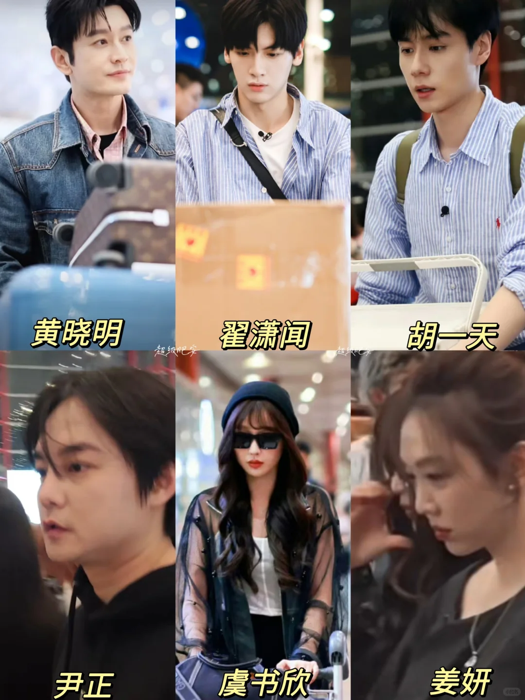 老朋友新朋友烩面啦‼️