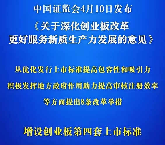 股票越多工具越多散户越不利今天是4月12日星期日，股市休市。我1997年春天进入