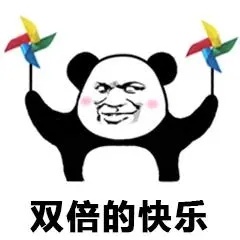 #只有少数人才懂的快乐# 做自己喜欢的就能快乐，那些不快乐的事情就尽量不去做，让