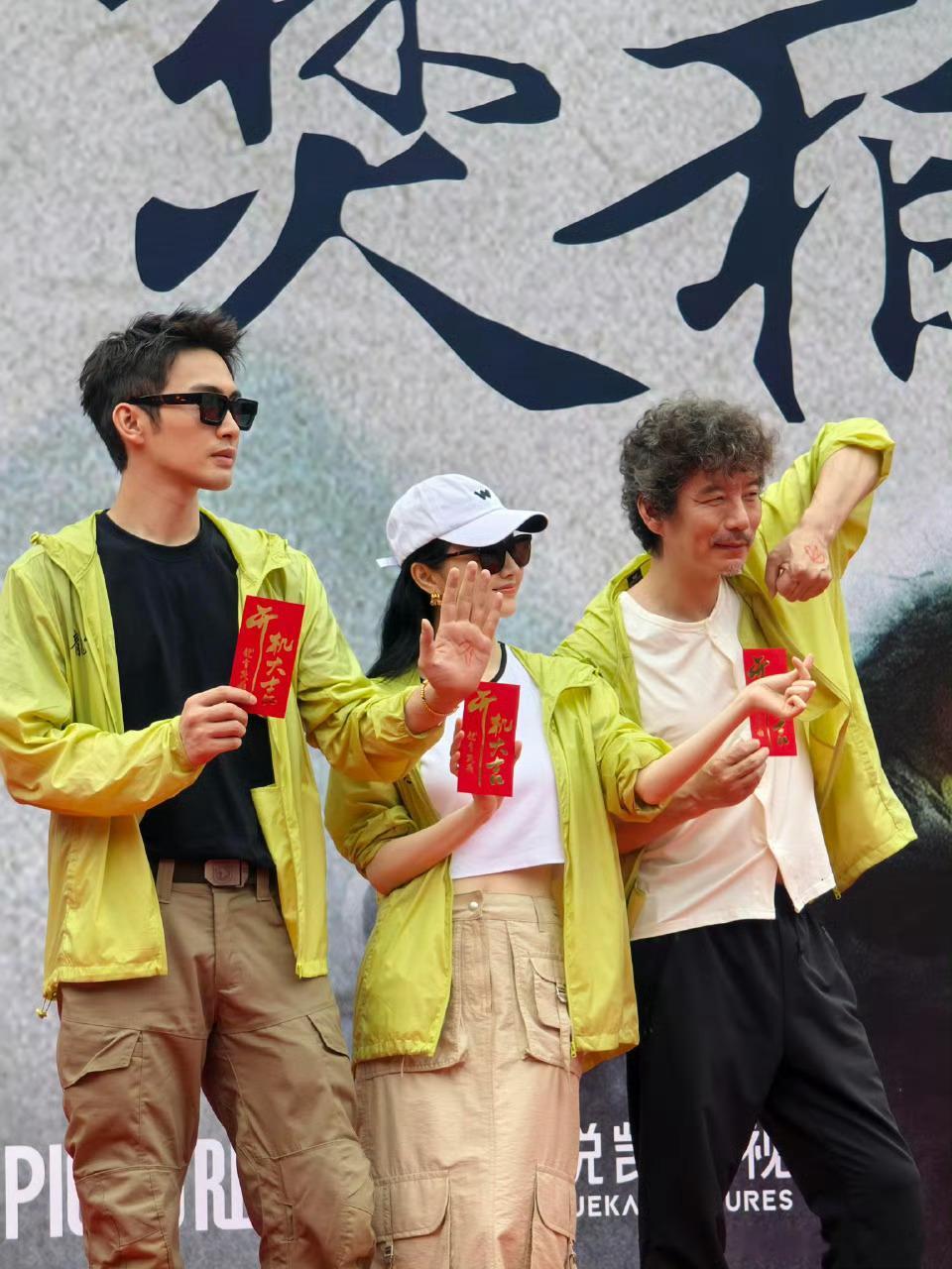 超甜冰淇淋 二搭《龙骨焚箱》终于生了[给力] ​​​