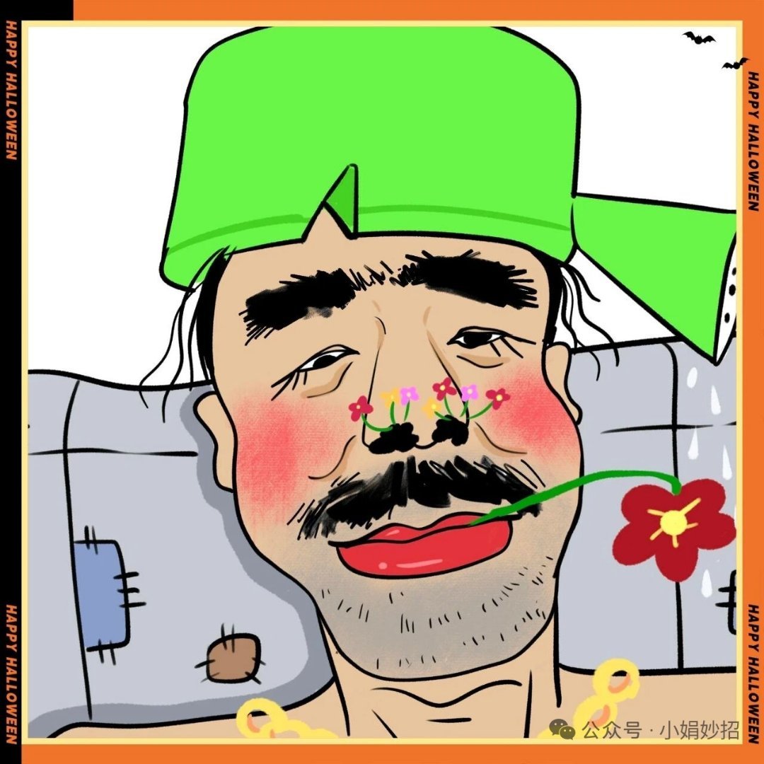 莫名其妙的被矿工官方爬楼裙🈲言一天！！！！你们还有没有多余的爬楼裙拉我拉我 