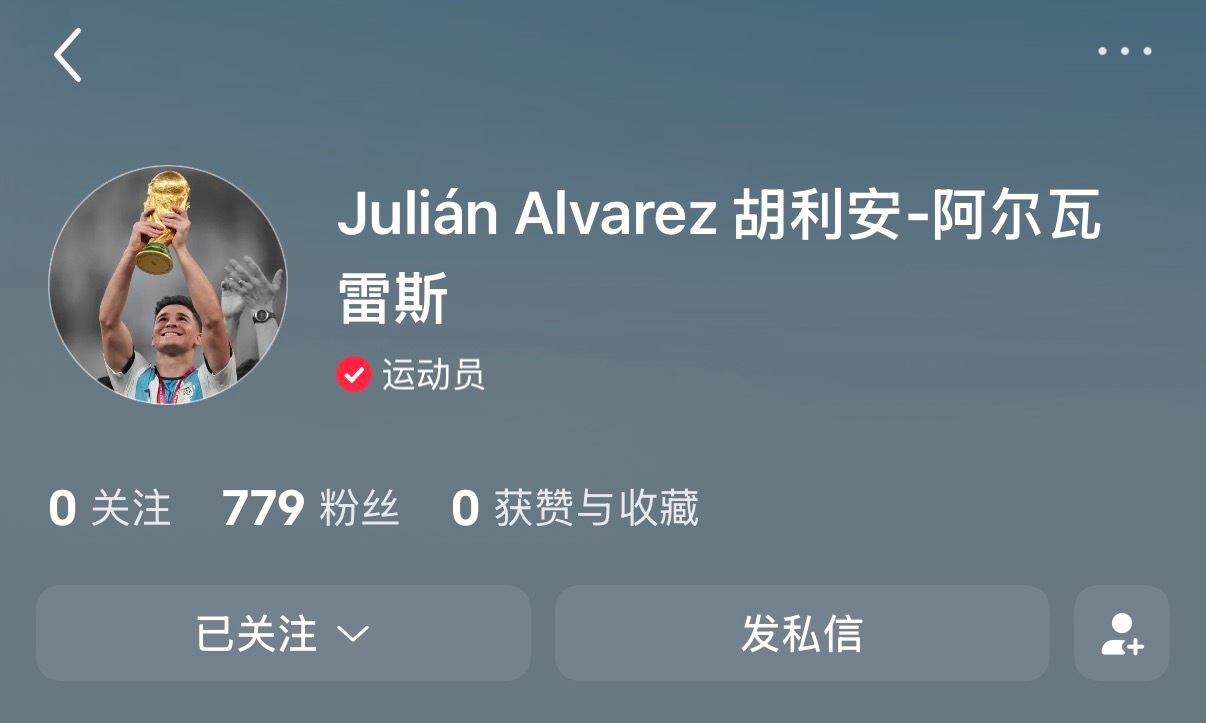 嘿，小蜘蛛也来了