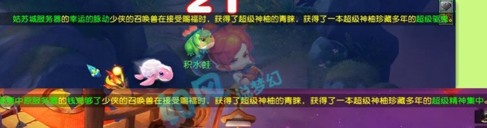 超级兽决终究还是来了，姑苏城和逐鹿中原的玩家，都炸出了超级兽诀！兄弟们，梦幻宝宝