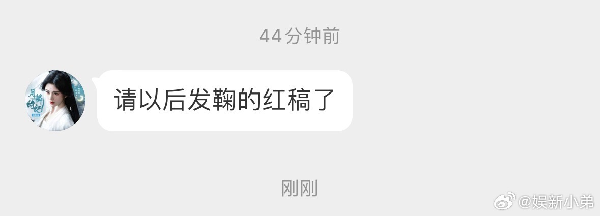 怎么请？kpi都不给，鬼发你家