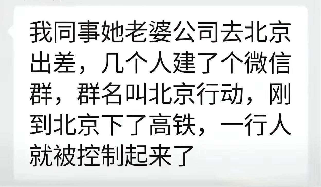 先抓起来
好好审查审查[我想静静]