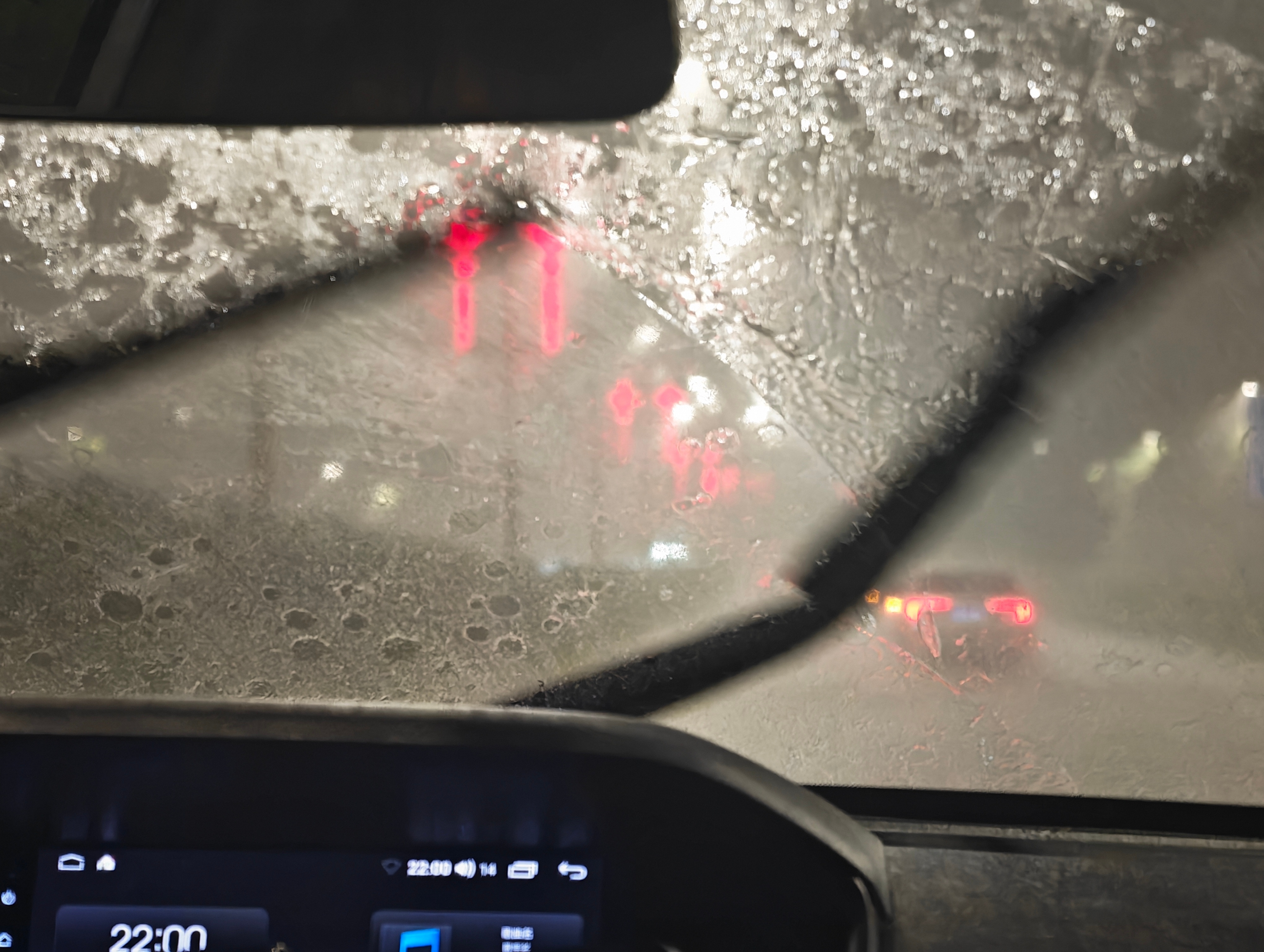 又是狂风暴雨的一天