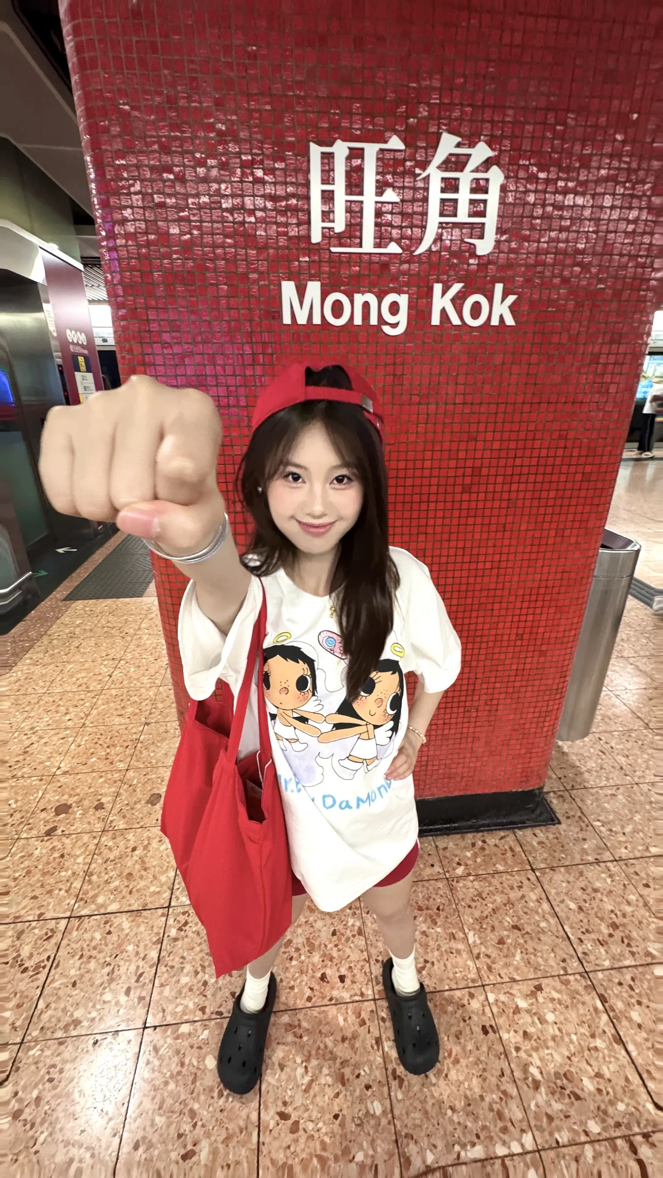 你愿意陪我去香港吗