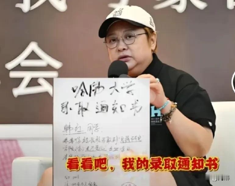韩红给人的感觉是：她就是最好的，她各方面都能拔得头筹。
音乐自不必说，无师自通、