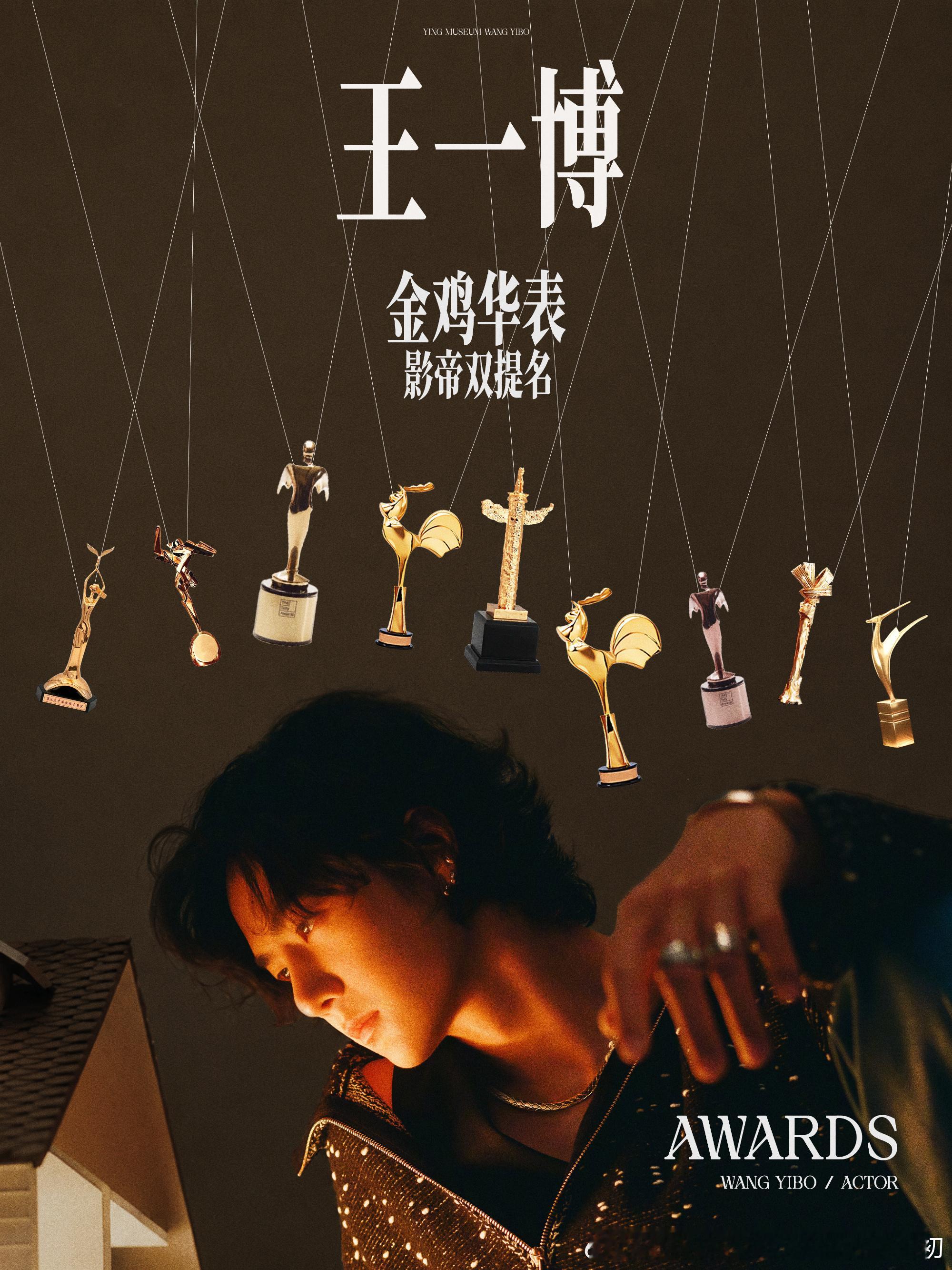 王一博王一博看到自己表情包belike 王一博王一博转圈喷香水 王一博，你是一束