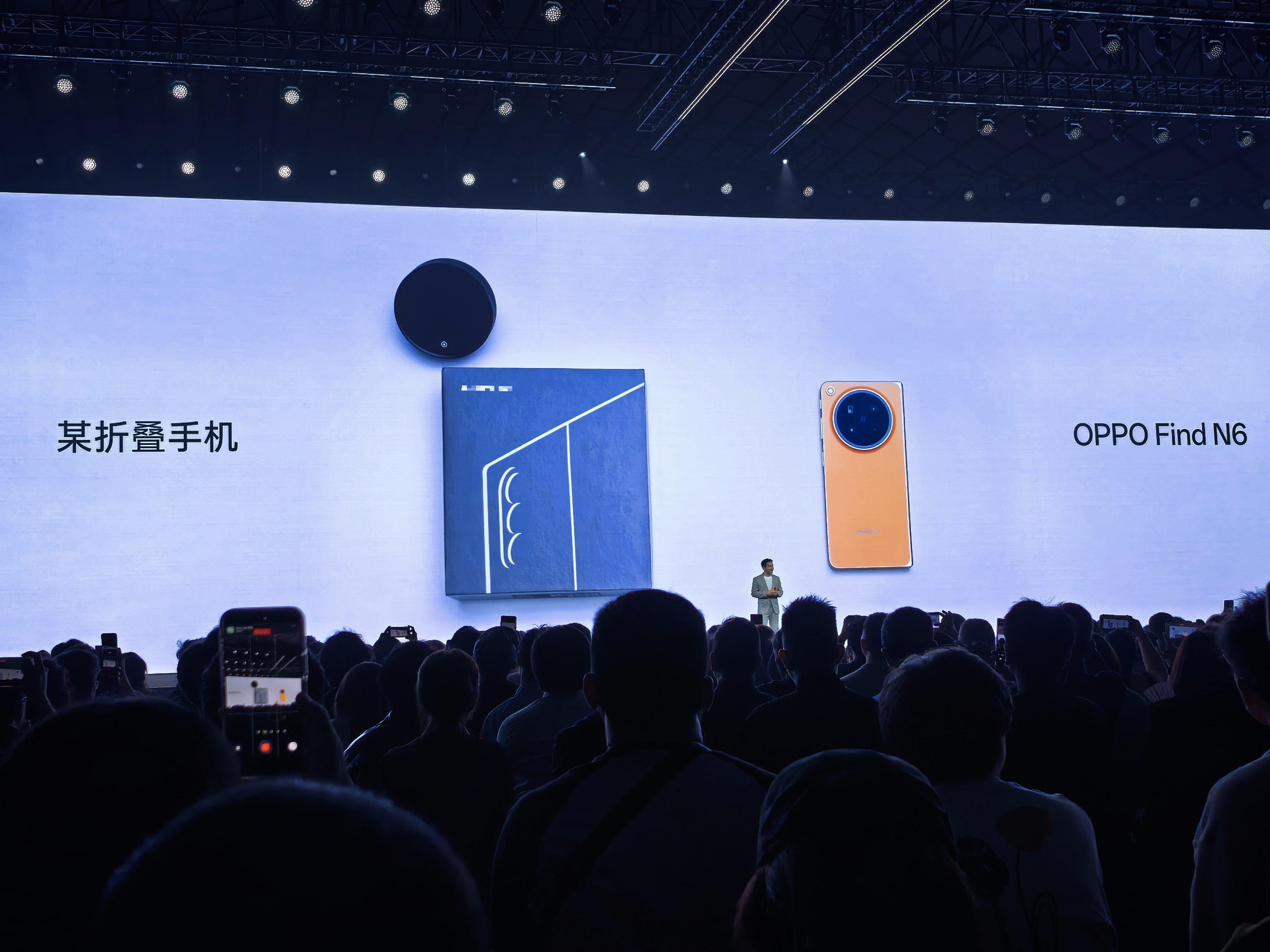 中午看到三星三折叠停产了下午三星折叠屏就被OPPO Find N6花式吊打了你敢