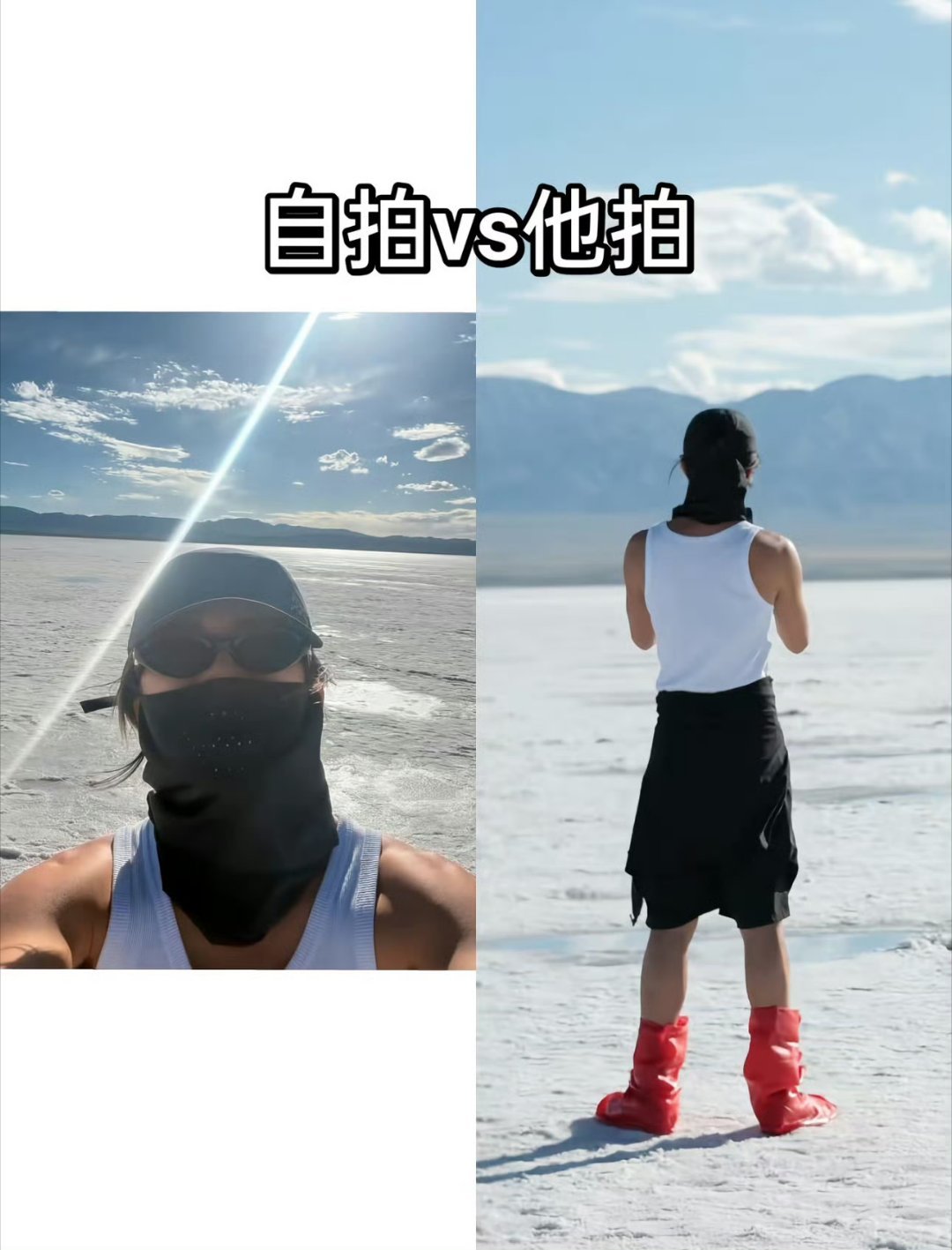 网友把蔡徐坤当路人p掉了无论是正面还是背面都好帅呀。 