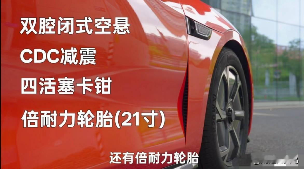 晕车、窄路掉头、雨雾天驾驶，这些让不少驾驶者头疼的场景，启境GT7给出了技术驱动