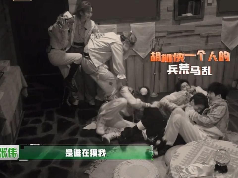 张真源已得到彭昱畅真传张真源太逗了，知道自己害怕还提前跟哥哥姐姐打招呼“我待会儿