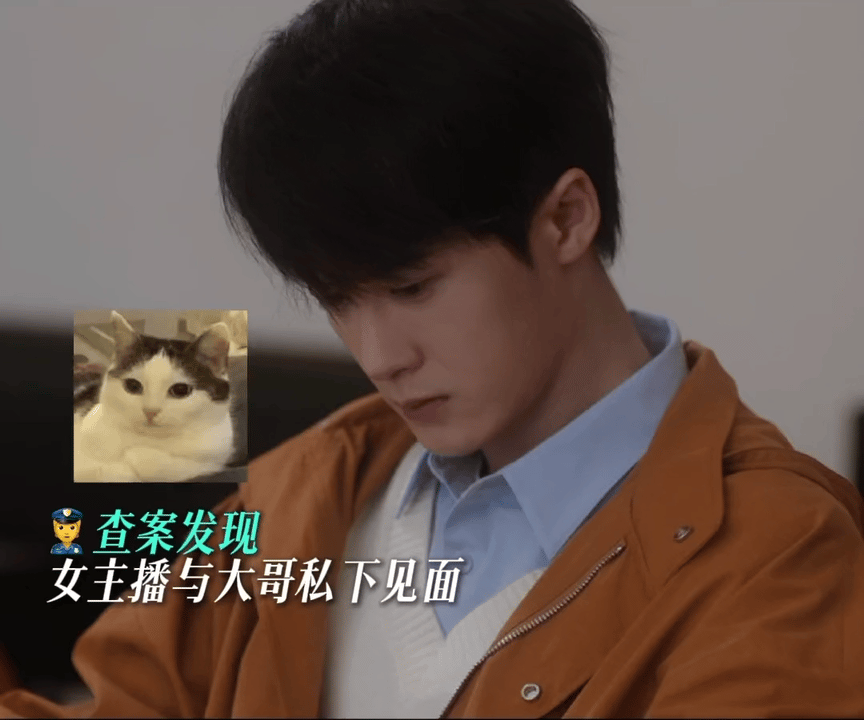 猎罪2女主播榜一哥奔现  猎罪你真的好敢拍！最新剧情中的女主 播和榜一大哥奔现，