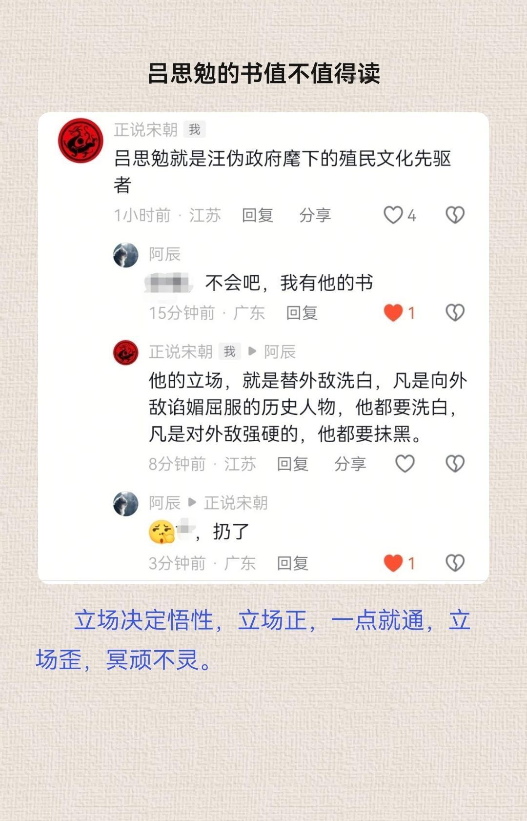 的书值不值得读